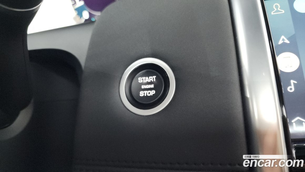 Land Rover Discovery Sport P250 SE, 2022