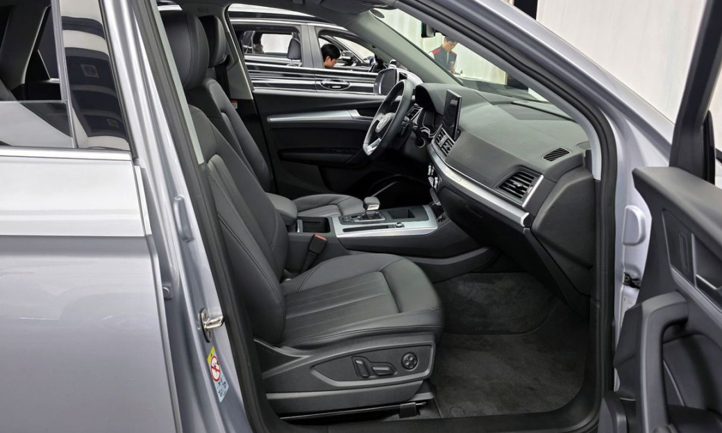 Audi Q5 45 TFSI Quattro, 2023
