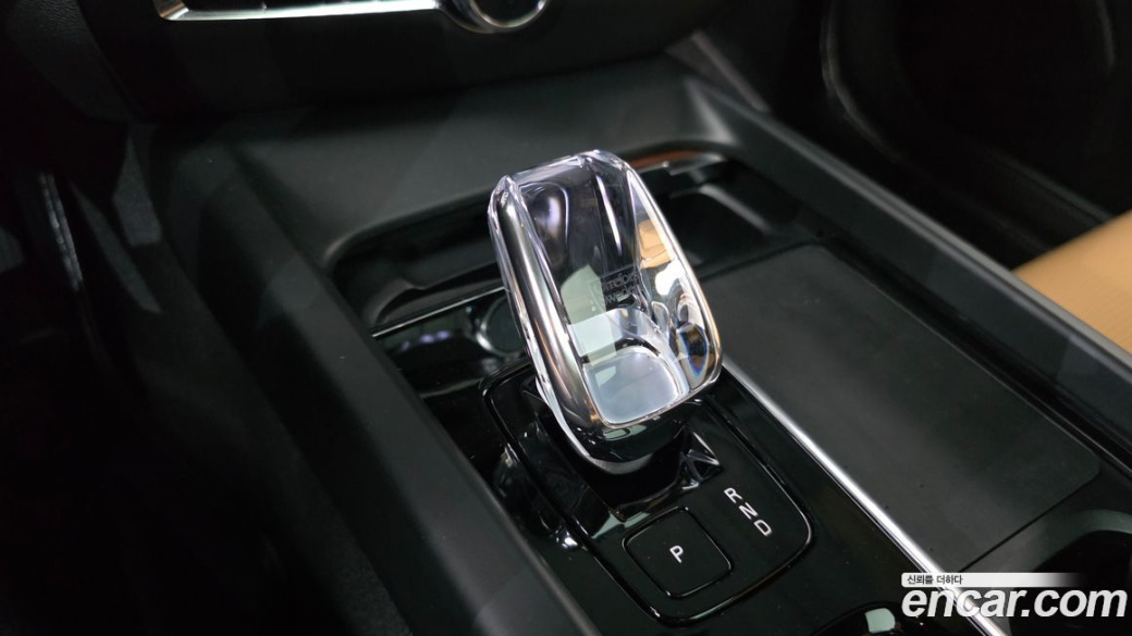 Volvo V60 B5 Ultimate AWD, 2023