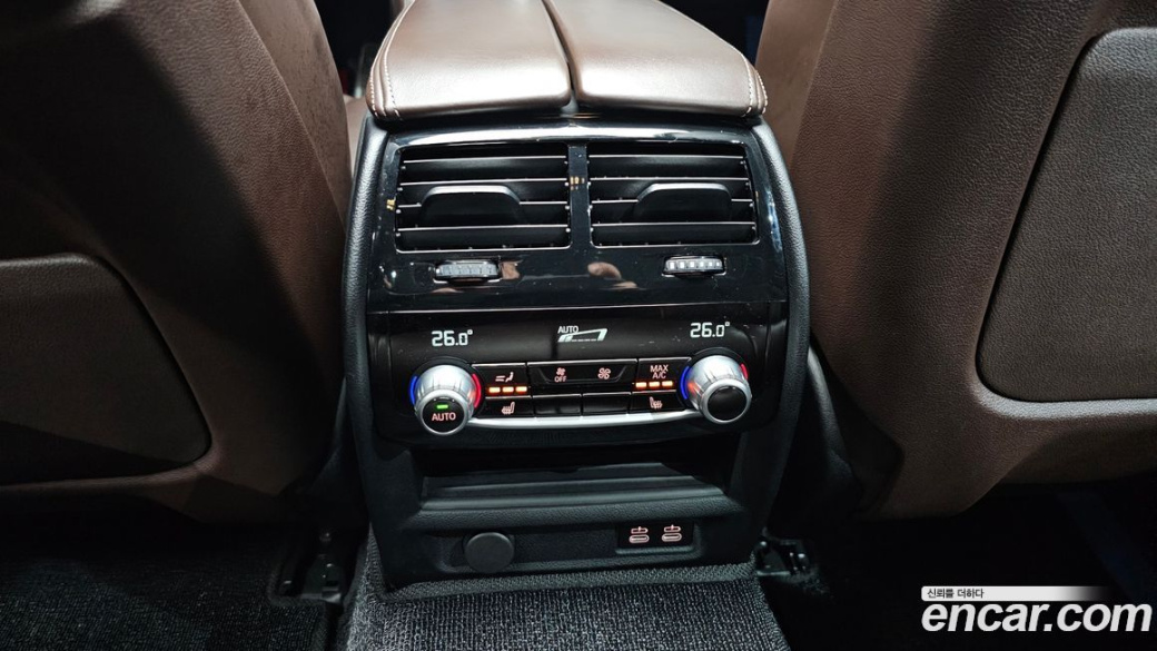 BMW 5-Series 530i M Sport Package, 2022