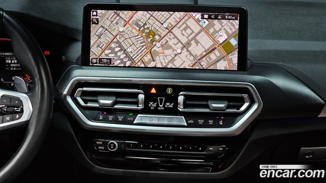 BMW X4 xDrive20i M Sport, 2022