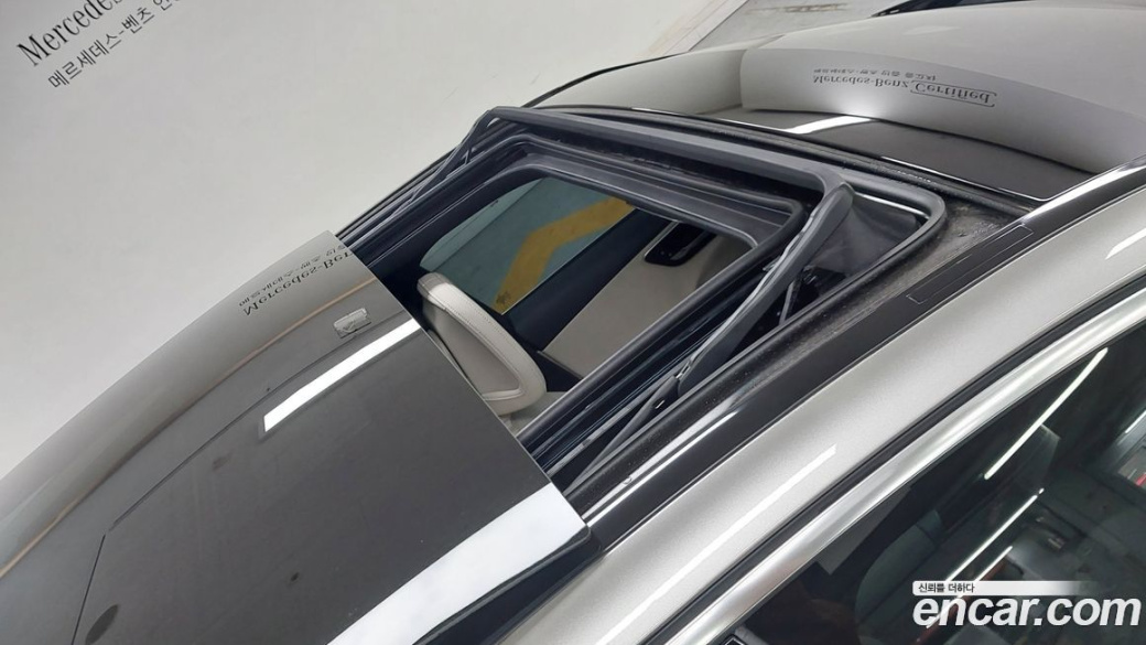 Mercedes-Benz C-Class C300 4MATIC Avantgarde, 2023