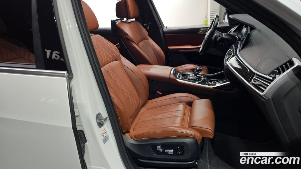 BMW X7 xDrive 40i M Sport 6STR, 2022