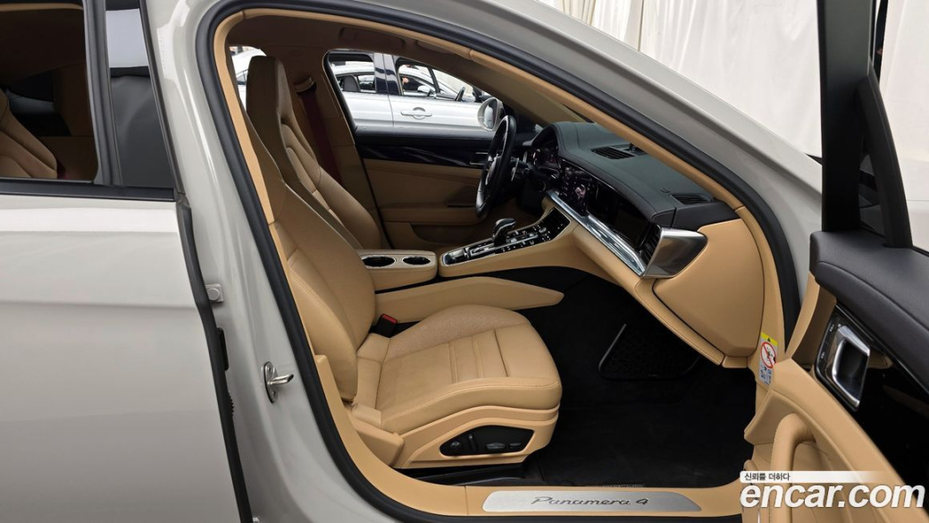 Porsche Panamera 2.9 AWD, 2023
