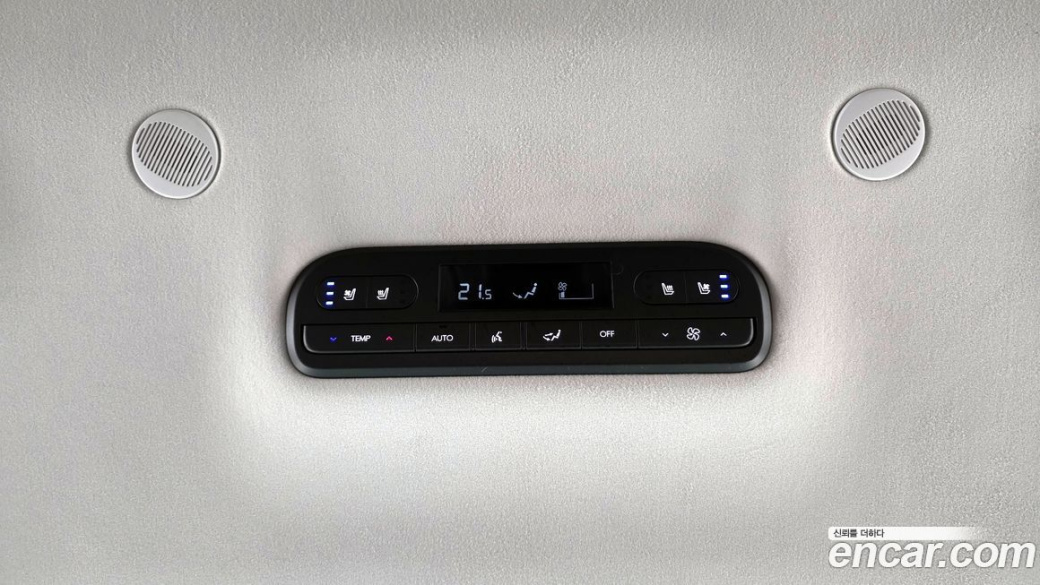 Hyundai Palisade Gasoline 2.5T 2WD 7-Seater, 2025