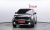 Kia Sorento Gasoline 2.5T 2WD, 2024