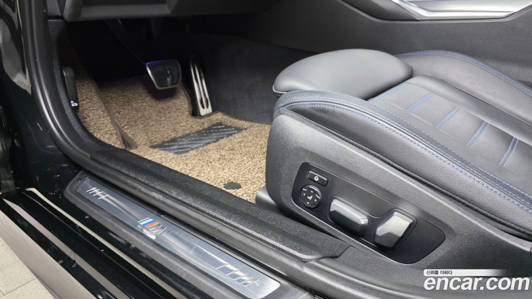 BMW 3-Series 320i Touring M Sports, 2022