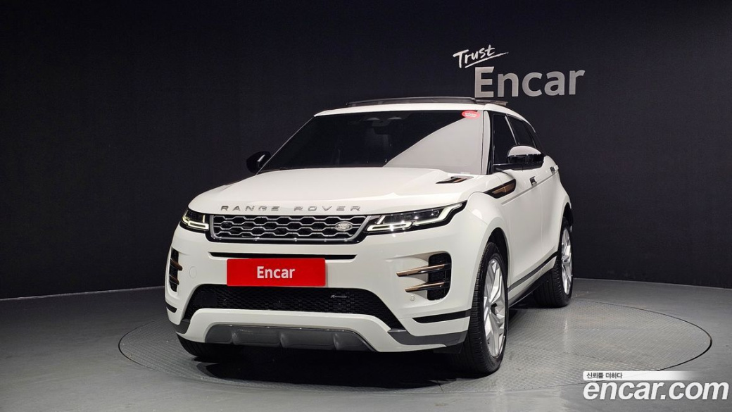 Land Rover Range Rover Evoque P250 R-Dynamic SE, 2023