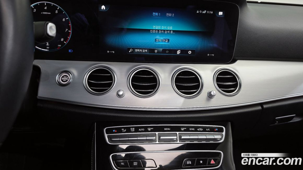 Mercedes-Benz E-Class E250 Avantgarde, 2021