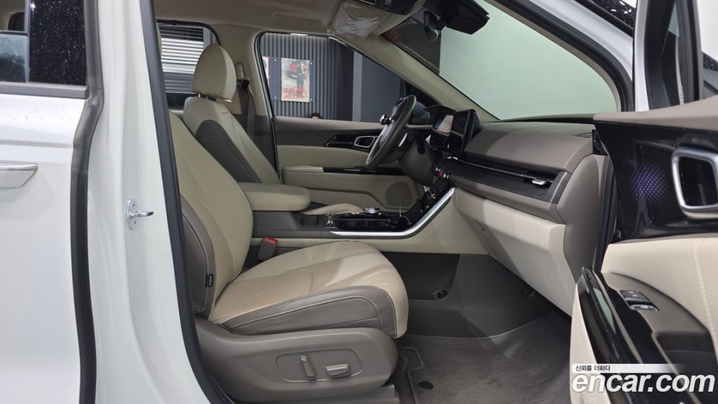 Kia Carnival 9-Seater Signature, 2023