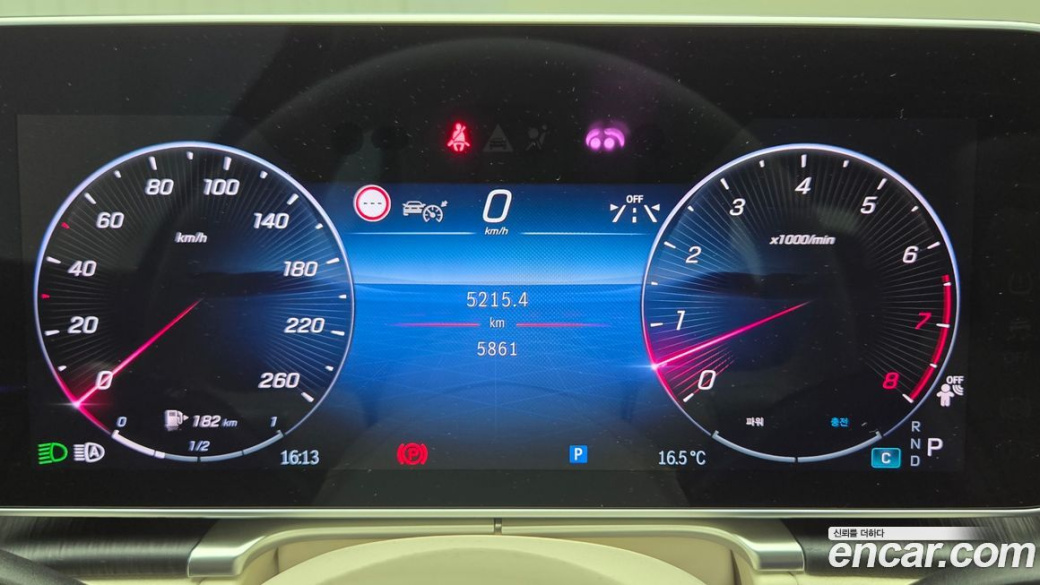 Mercedes-Benz S-Class S450L 4MATIC, 2026