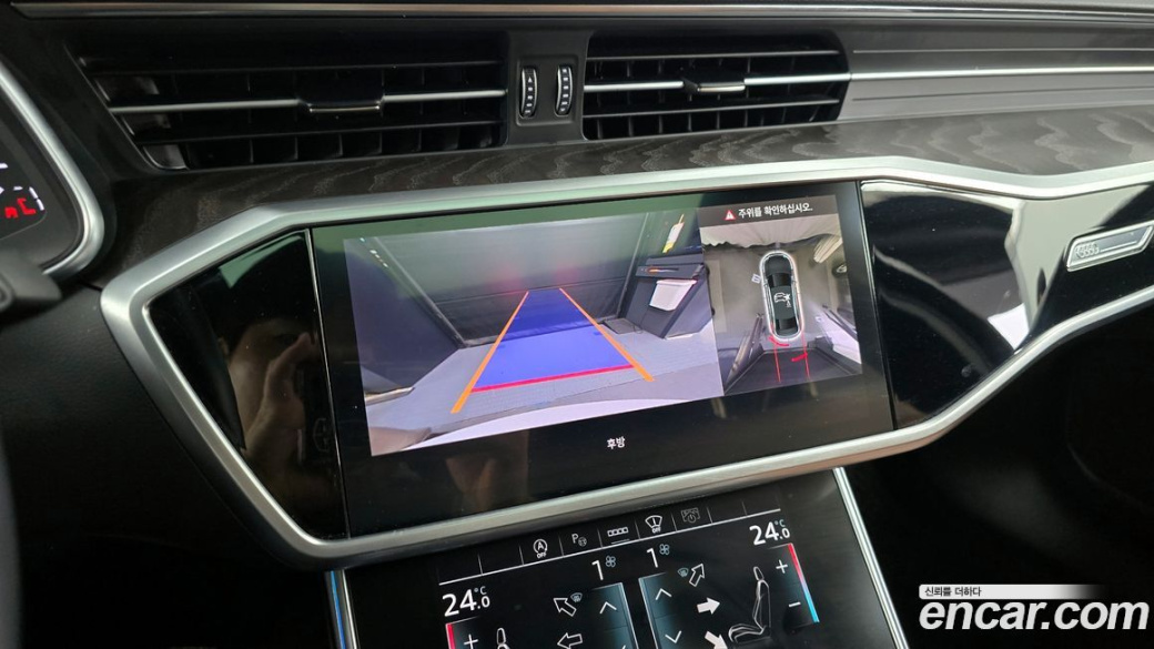 Audi A6 40 TDI Premium, 2023