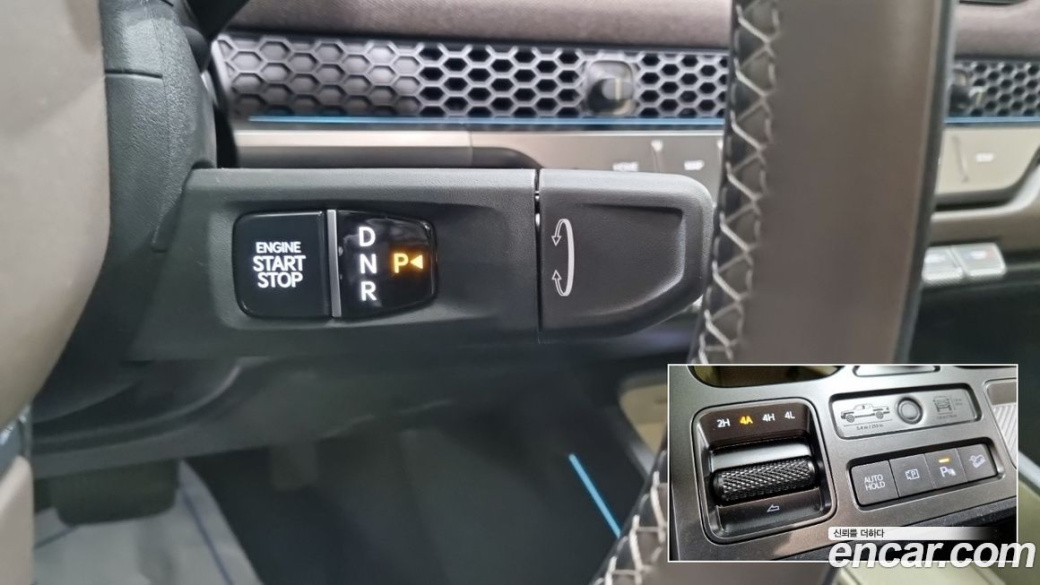 Kia Tasman 2.5T Gasoline 4WD, 2026