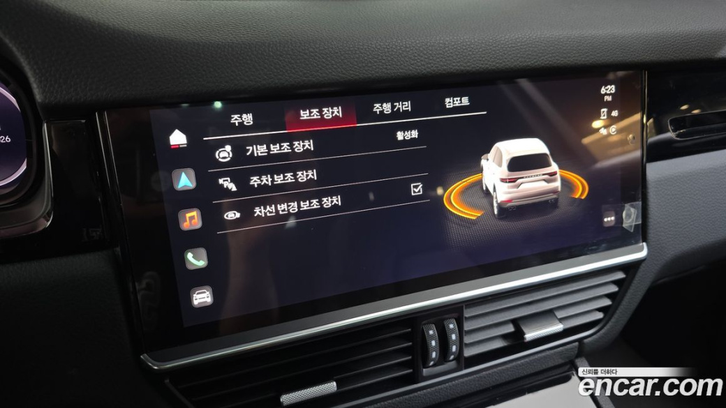 Porsche Cayenne 3.0 PLATINUM EDITION, 2022