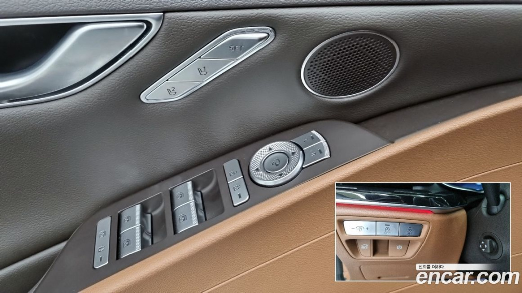 Genesis G80 Gasoline 2.5 Turbo AWD, 2022