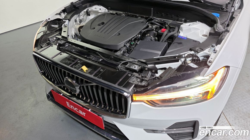 Volvo XC60 B5 Ultra Bright, 2025