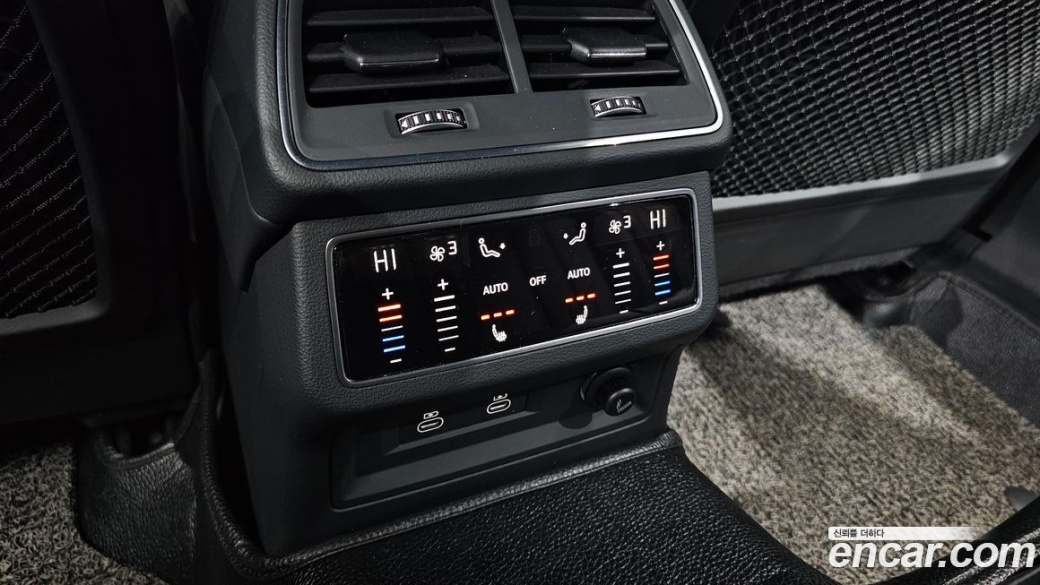 Audi A6 45 TFSI Quattro Premium, 2022