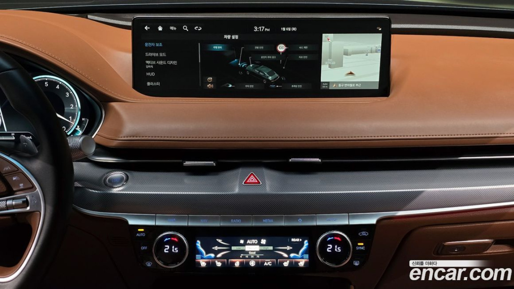 Genesis G80 Gasoline 2.5 Turbo AWD, 2024