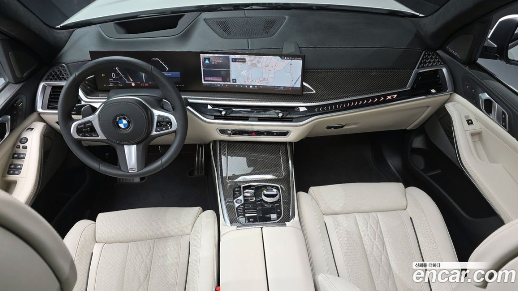 BMW X7 xDrive 40d M Sport 6STR, 2026