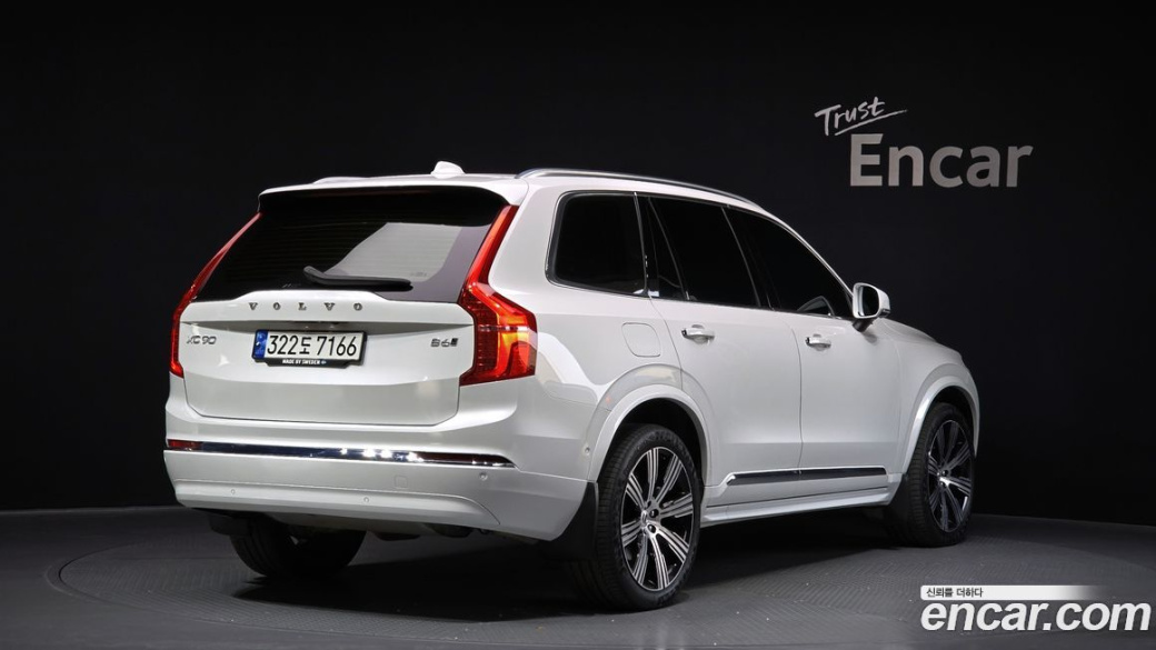 Volvo XC90 B6 Ultimate Bright, 2023