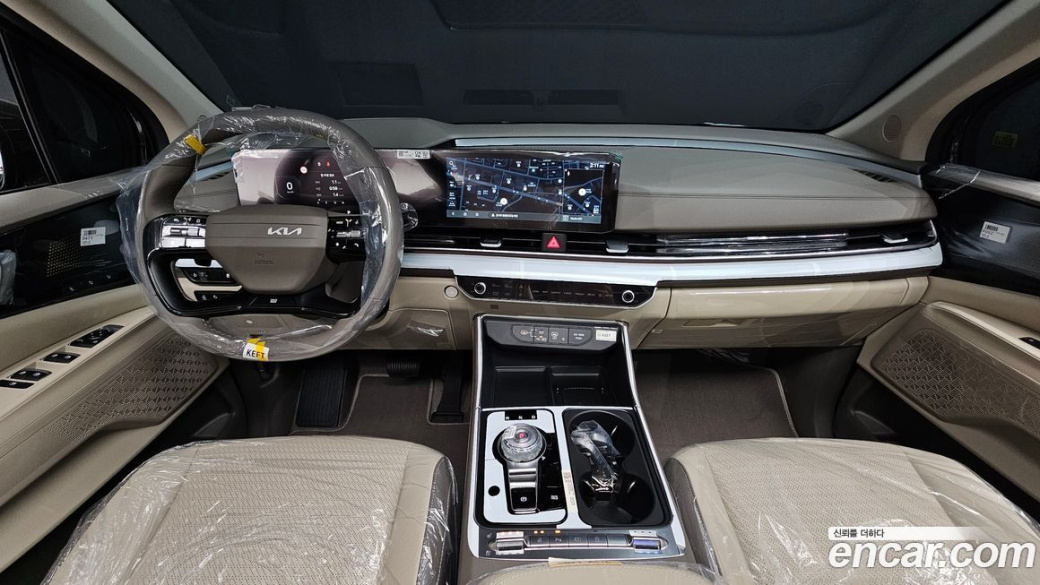 Kia Carnival 9-Seater Signature, 2025