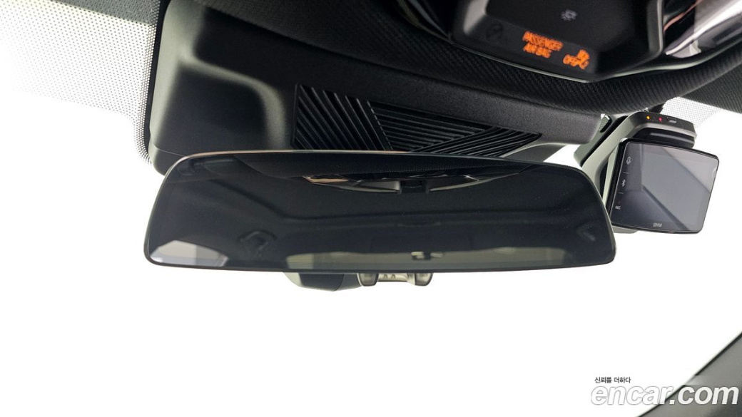 BMW 5-Series 520i M Sport, 2026