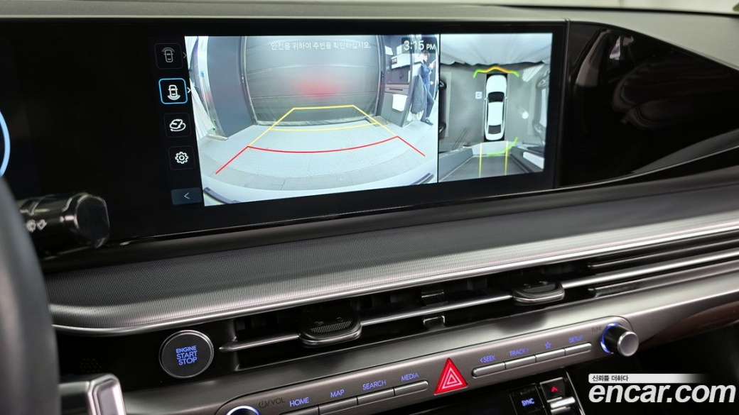 Hyundai Grandeur 2,5 Gasoline 2WD, 2023