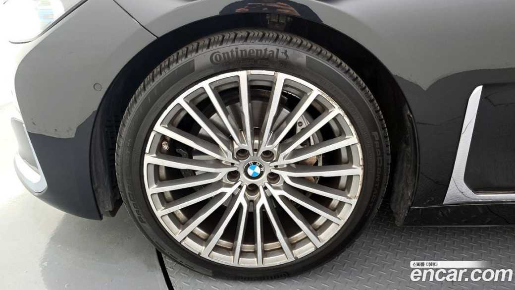 BMW 7-Series 730d xDrive Design Pure Excellence, 2022