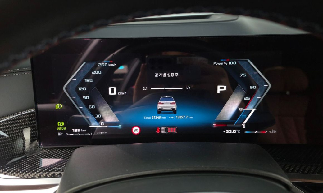 BMW X7 M60i xDrive M sport 6STR, 2024