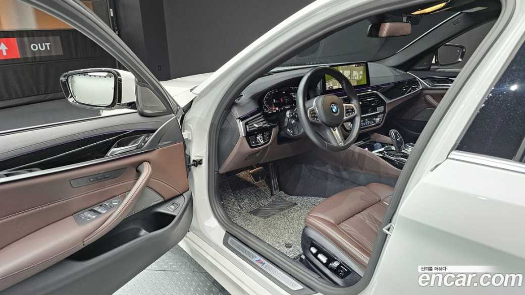 BMW 5-Series 530i M Sport Package, 2023