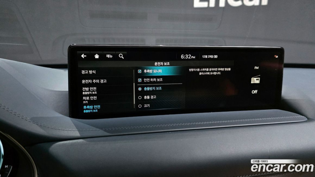 Genesis GV80 2.5T Gasoline AWD, 2022