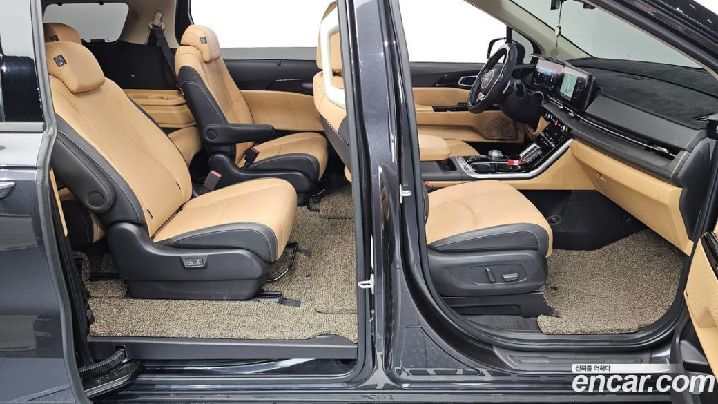 Kia Carnival 9-Seater Signature, 2023
