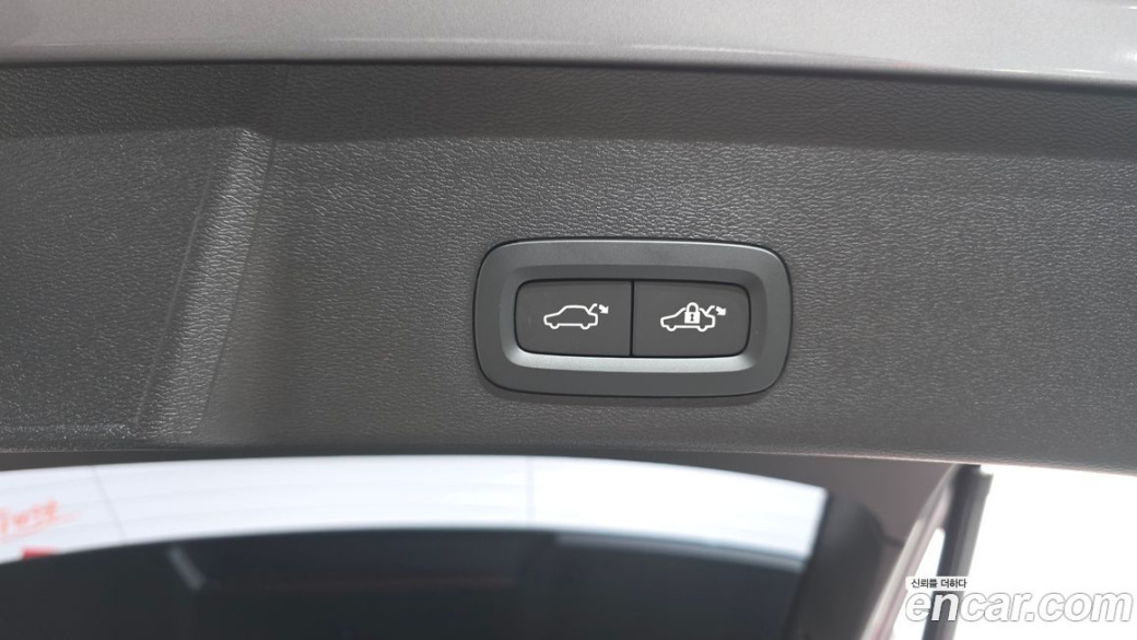 Volvo XC40 B4 Ultra Bright, 2026