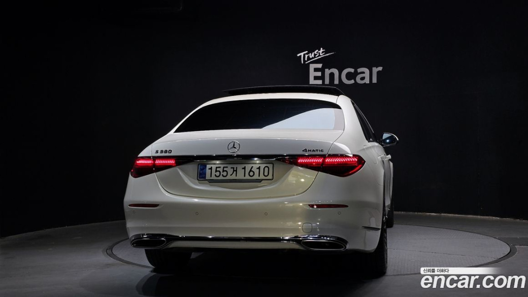 Mercedes-Benz S-Class S450L 4MATIC, 2023