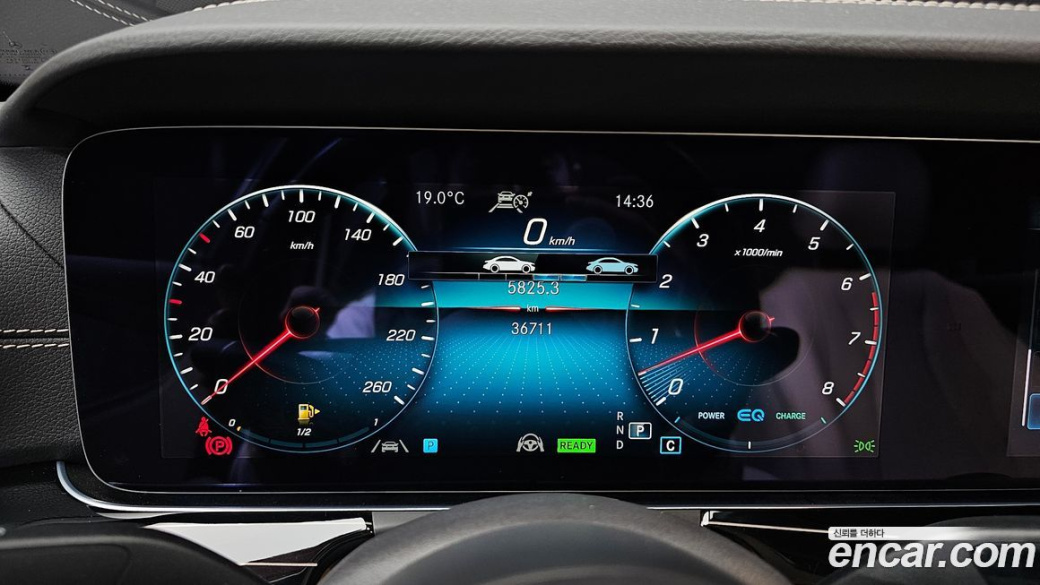 Mercedes-Benz E-Class E450 4MATIC Exclusive, 2023