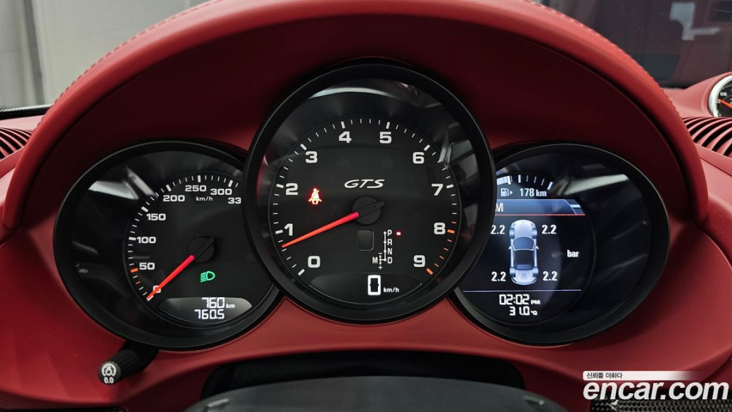 Porsche 718 4.0 GTS, 2023