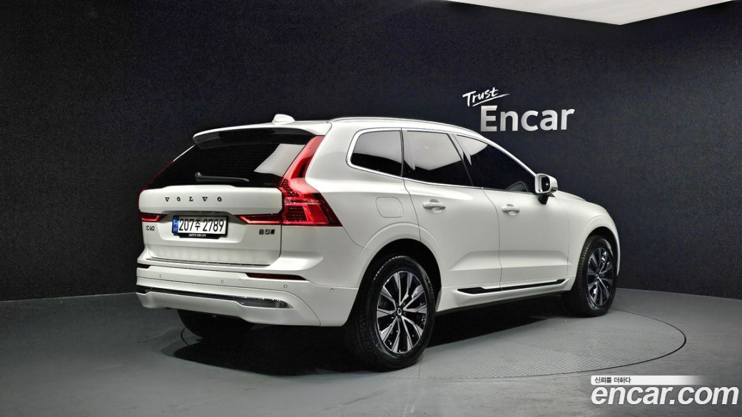 Volvo XC60 B5 Ultimate Bright, 2023
