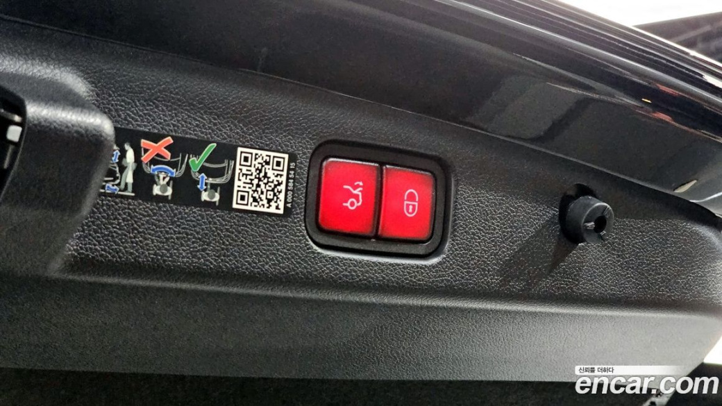 Mercedes-Benz E-Class E450 4MATIC Exclusive, 2024