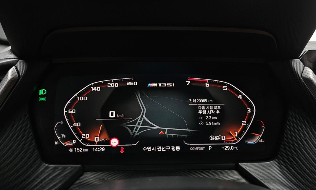 BMW 1-Series M135i xDrive, 2022