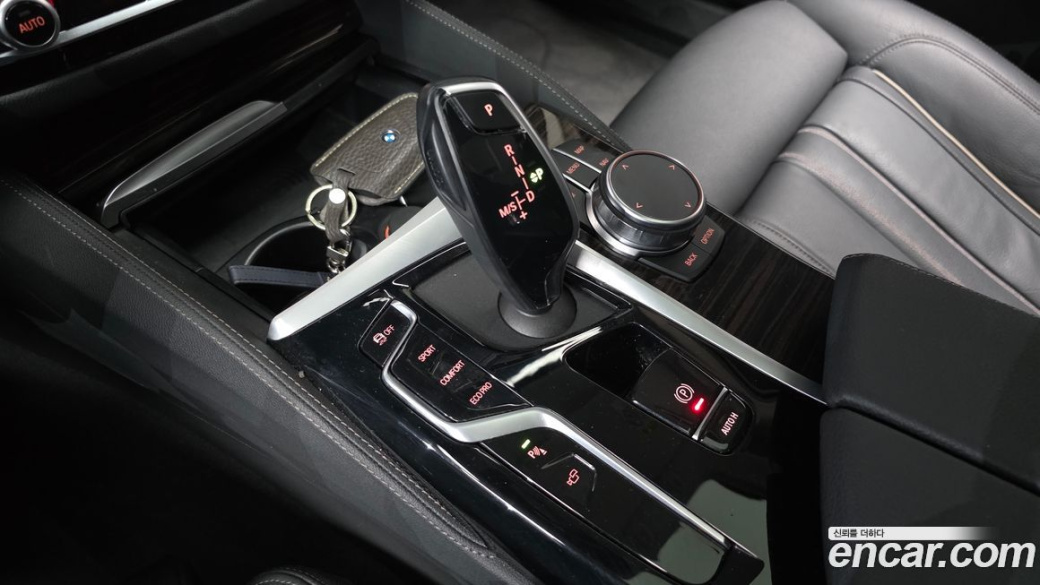 BMW 5-Series 520i Luxury, 2023