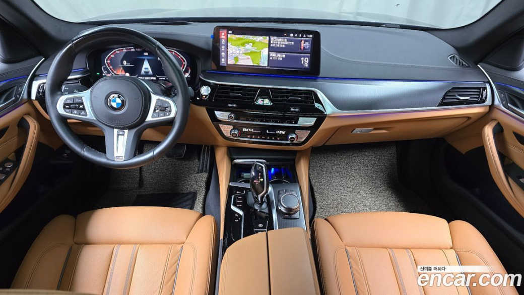 BMW 5-Series 520i M Sport, 2023