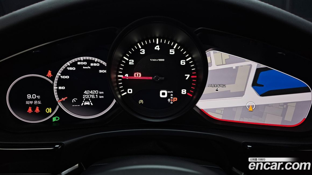 Porsche Panamera 2.9 AWD, 2021