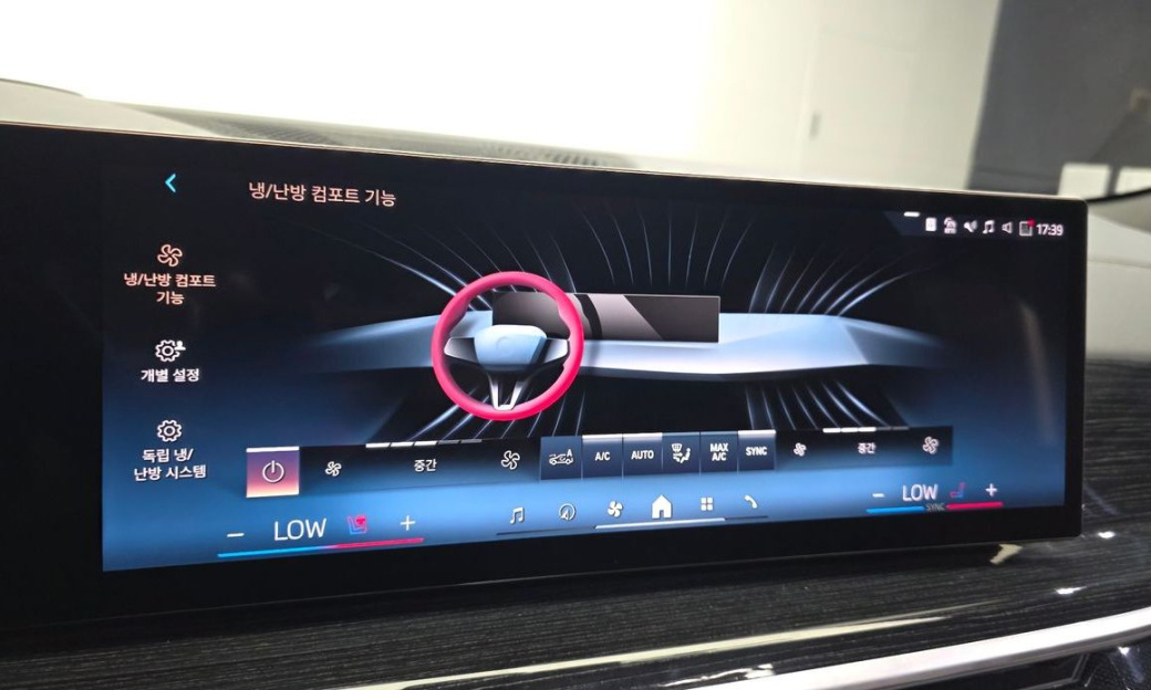 BMW X6 xDrive40i M Sport, 2024
