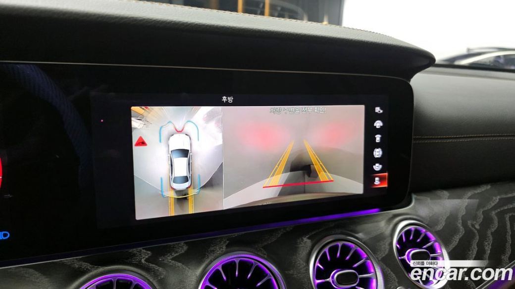 Mercedes-Benz E-Class E350 4MATIC Avantgarde, 2022