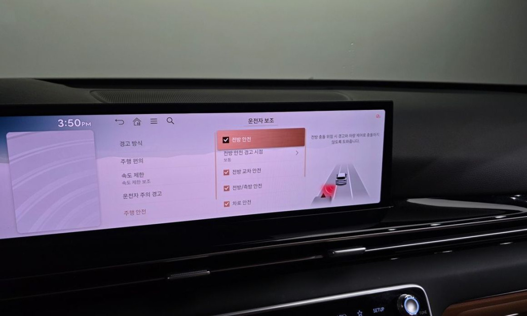 Genesis GV80 2.5T Gasoline AWD, 2025