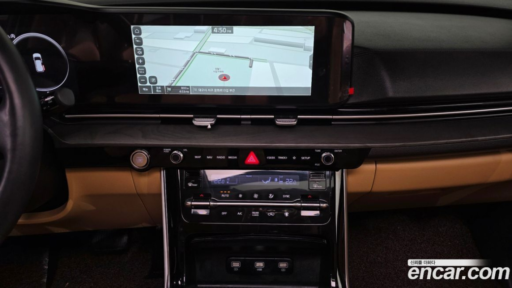 Kia Carnival 9-Seater Signature, 2023