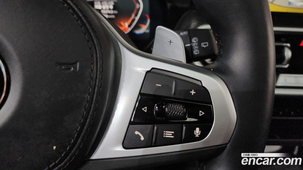 BMW X3 xDrive 20i M Sport, 2024
