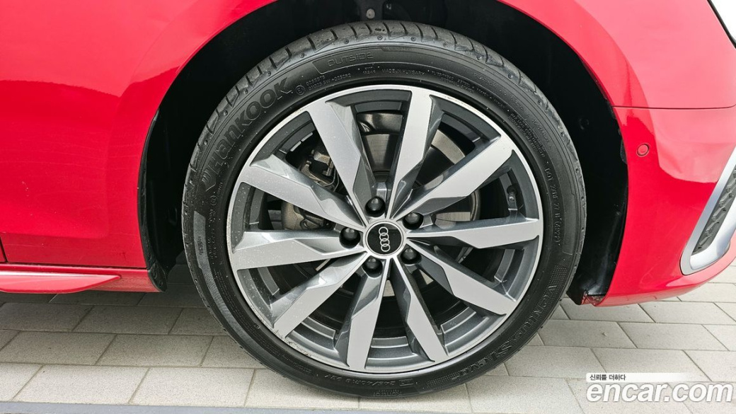 Audi A4 35 TDI Premium, 2023