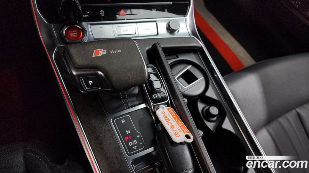 Audi A6 45 TDI Quattro Premium, 2021