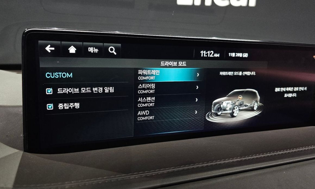 Genesis GV80 2.5T Gasoline AWD, 2023